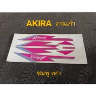 AKIRA Sticker Pink-Gray Old Work Rare Cancel Production