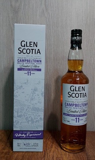 Glen Scotia Campbeltown Malts Festival Edition cask strength 11 yo 2023 格蘭帝 坎培爾鎮嘉年華威士忌2023限定版11年原酒 700ml ABV 54.7%