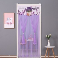 Household Summer Anti-Mosquito Door Curtain Perforation-Free Lace Door Curtain Partition Curtain Anti-Fly Kitchen Bedroom Door