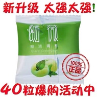 正品畅薇酵素梅子酵素青梅孝素梅随便果乌梅啦啦果非糖酵素粉果冻正品畅薇酵素梅子酵素青梅孝素梅随便果乌梅啦啦果非糖酵素粉果冻 2025*2*10