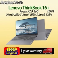 2024 Lenovo ThinkBook 16+ Ryzen AI 9 365/Ultra9 185H/Ultra7 155H/Ultra5 125H 2.5K 120Hz Lenovo Lapto
