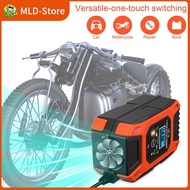 MLD🇲🇾 Foxsur Charger 12V/7A Pengecas Bateri Motorsikal Lead Acid Battery Charger Motorcycle/GEL AGM 