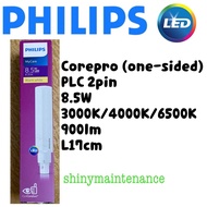[3pc bundle!] Philips LED Bulb PLC Corepro 2pin 8.5W 3000K/4000K/6500K