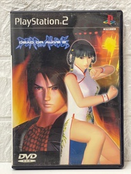 แผ่นแท้ [PS2] Dead of Alive 2 (Japan) (SLPS-25002) DOA 2