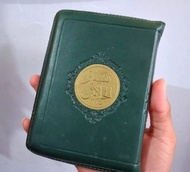 Al Quran Quran Tafsir Jalalain
