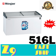 MORGAN MCF-G516L GLASS DOOR CHEST FREEZER 516L