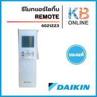4021223 / ARC466A51 รีโมทแอร์ Daikin รีโมทแอร์ไดกิ้น รุ่น FTKM_SV2S (09 12 15)