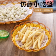 Popcorn Basket French Fries Basket Snack Basket Rattan Basket Blue Woven Bread Food Basket Imitation