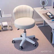 Swivel Chair Lift Adult Dressing Table Backrest Chair Cream Chair Stool Rotary Makeup Style Bedroom 