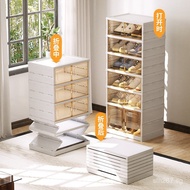 No-Installation Foldable Shoe Box Plastic Space-Saving Magic Transparent Shoe Cabinet Storage Magnet