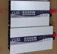 อินเวอร์เตอร์ inverter CJ 8000w/36V