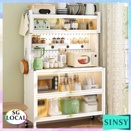 SINSY SSL Kitchen Cabinet Storage Cabinet Hole Board, Shelf, Side Multi-functional Electrical Appliances, Floor Microwave Oven, JP