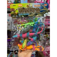 Gecko model animal toy set 6620