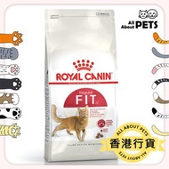 FHN 全效健康營養配方 成貓糧 貓糧 (15公斤) Royal Canin 皇家 貓乾糧