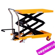 🎈Manual Hydraulic Lifting Flat Wagon 150kg-2 T Mold Lifting Platform Electric Platform Car Flat Wagon Trolley 1LJC