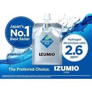 Izumio Naturally Plus Hydrogenated Water Izumio  1 carton /(30 packs.) READY STOCK