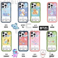 🇰🇷 BTS BT21 SHOOKY MANG RJ KOYA TATA COOKY CHIMMY HAVE A NICE TRIP TICKET SOFT CASE 韓國 防彈少年團 BT21 全包手機套（適用於多款手機型號) iPhone14 iPhone 14 iphone13 iphone12 適用於三星 Samsung Galaxy S20FE Galaxy S21 Galaxy S22 Utra S22+ Note 20 Ultra 最新產品 正貨 韓國空運到港