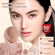 Nourishing Cream Air Cushion BB Cream Concealer Cream nude makeuphealth supplement supplements vitamins vitamin QV79