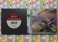 源平討魔傳 PCE PC-ENGINE HUCARD 日本版 二手 150