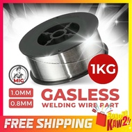 PRODIY MASW E500T-GS ( 1.0mm / 0.8mm ) Gasless MIG Wire 1KG Flux Cored Gasless MIG Welding Wire Gas-