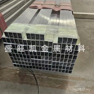 Aluminum Flat Pass60616063Aluminum Tube Square Aluminum Square Tube Aluminum Alloy Decorative Tube W
