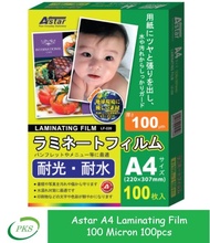 Astar Laminating Film A4 Size 100 Micron 100pcs