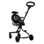 Baobaohao Stroller