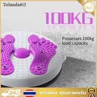 แผ่นดิสก์ Twist Waist แผ่นดิสก์ Twist Body Cardio เครื่องออกกำลังกาย Magnetic Balance Rotating Plate