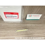 Stamp number 160i (23th generation) for Do 368 (1 piece)