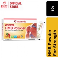 Vitamode Hmb Powder 30s