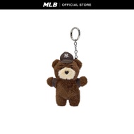 MLB พวงกุญแจ ยูนิเซ็กซ์ Megabear Mini Keyring รุ่น 3AETMG16N 50BRS สีน้ำตาล