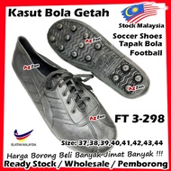 Adidas Kampung Waterproof Rubber Soccer Shoe Football Kampung Adidas Kasut Getah Bola Tapak Bola