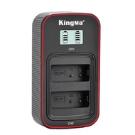 [KingMa] DMW-BLE9 / DMW-BLG10 Fast Dual Charger Set for Panasonic Lumix DMW BLE9 / DMW BLG 10