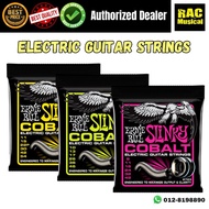 [FAST DELIVERY] Ernie Ball Electric Guitar Strings Set cobalt 2721 2723 2727