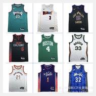 American Hot Press Player Warriors Sun Bucks Heat Thunder Clipper Harden Irving Wade Sports Leisure 