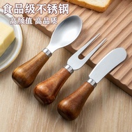 Food Grade Stainless Steel Cheese Knife Butter Butter Knife Cheese Knife Smear Knife Jam Knife Porta