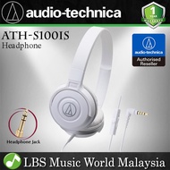 [Discontinued] Audio Technica ATH-S100iS Portable Street Monitoring Headphone for Smartphone White (