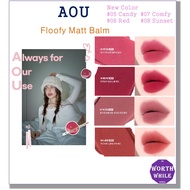 AOU Floofy Matte Balm 8 colors /New colors added
