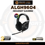 Altec Lansing Gaming Headset ALGH9604 หูฟังเกมมิ่ง หูฟังเล่นเกมส์