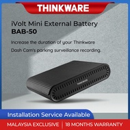 Thinkware iVOLT BAB-50 External Battery Pack for Dash Cam Parking Surveillance Recording