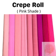 Premium Crepe Paper Roll Pink Shade