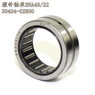 30401-02800Suitable for Spring Breeze CF500Engine Accessories Starter Bearing Needle Roller Bearing 