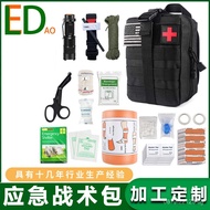 Outdoor Tool Bag Waist Bag Civil Defense Manufacturer Tactical Survival Camping Gear Tactical Bag Em