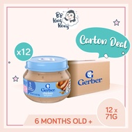 BB King Kong Gerber Chicken & Gravy 71g Jar x12 (Carton)