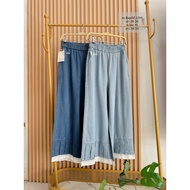 Lace Jeans Elastic Waist 2299