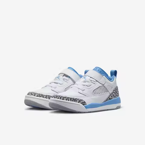 Nike Authentic JORDAN Kids Durable Breathable Lightweight Basketball Shoes FQ3951-141