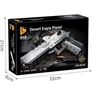 Đồ chơi lắp ráp lego panloss 670006 - Lắp ghép mô hình lục bạc Desert Eagle Pistol 360 chi tiết