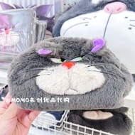 Miniso MINISO MINISO Disney Cat Fleece Lucifer Plush Pencil Case Student Cartoon Stationery