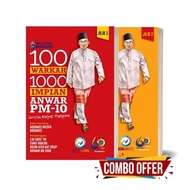 Buku Anwar Ibrahim Kombo Set (Jilid 1&2) WARKAH 1000 IMPIAN ANWAR PM-10: Coretan Rakyat