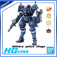BANDAI HG 1/144 Military Police Zagu GQuuuuuuuX Cross-Time Gundam Assembly Model